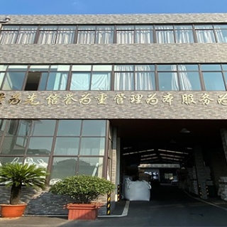 厂房展示