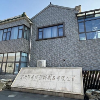 厂房展示